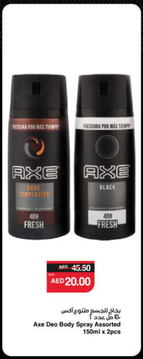 AXE available at SPAR Hyper Market  in UAE - Dubai