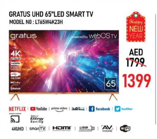 GRATUS Smart TV available at Grand Hyper Market in UAE - Sharjah / Ajman