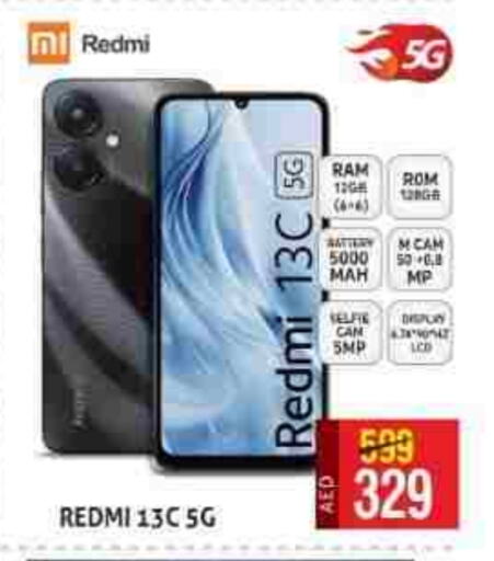 REDMI available at Palm Hypermarket Muhaisina LLC in UAE - Dubai