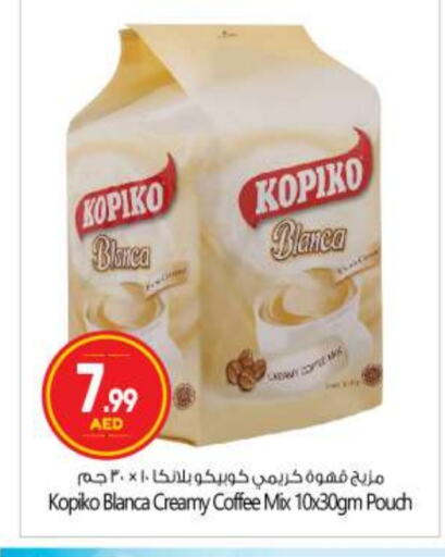 KOPIKO Coffee available at BIGmart in UAE - Abu Dhabi