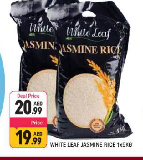 Jasmine Rice available at Shaklan  in UAE - Dubai