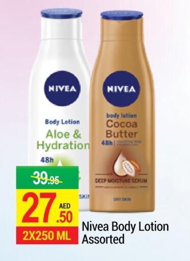 Nivea Body Lotion & Cream available at NEW W MART SUPERMARKET  in UAE - Dubai