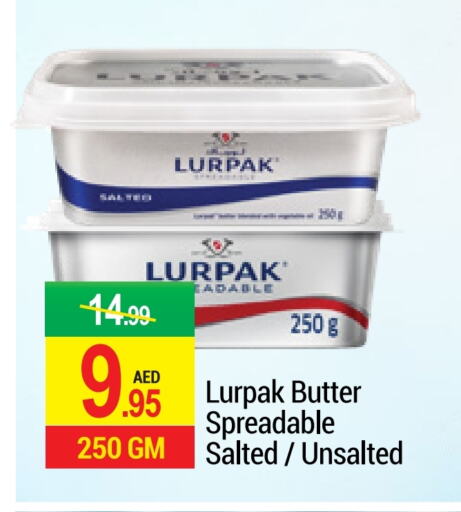 LURPAK available at NEW W MART SUPERMARKET  in UAE - Dubai