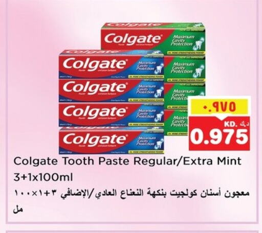 COLGATE Toothpaste available at Nesto Hypermarkets in Kuwait - Kuwait City