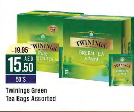 TWININGS Tea Bags available at West Zone Supermarket in UAE - Dubai