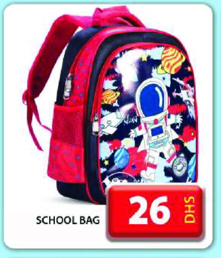 School Bag available at Grand Hyper Market in UAE - Dubai