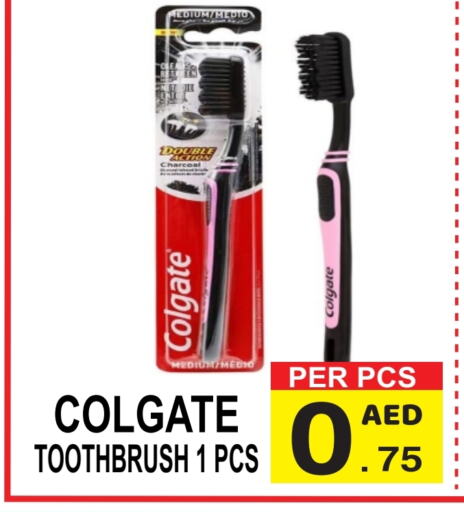 COLGATE Toothbrush available at Gift Point in UAE - Dubai