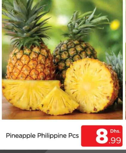 Pineapple from Philippines available at AL MADINA (Dubai) in UAE - Dubai