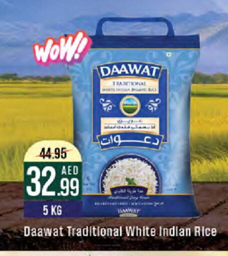 White Rice available at West Zone Supermarket in UAE - Sharjah / Ajman