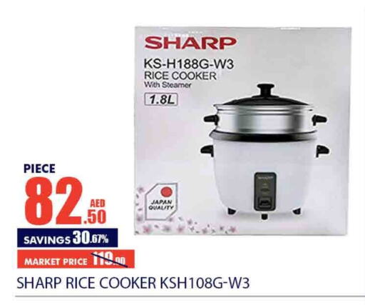 SHARP Rice Cooker available at Bismi Wholesale in UAE - Dubai