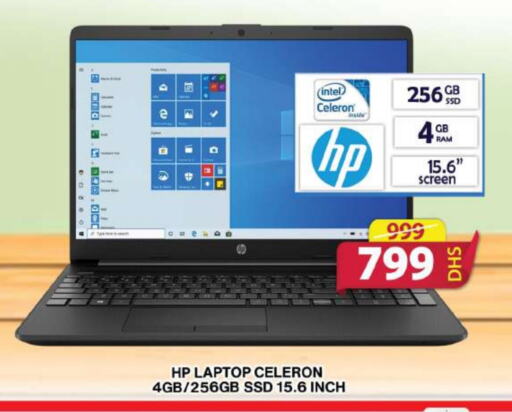 HP Laptop available at Grand Hyper Market in UAE - Sharjah / Ajman