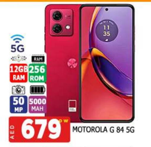 MOTOROLA available at AL MADINA (Dubai) in UAE - Dubai