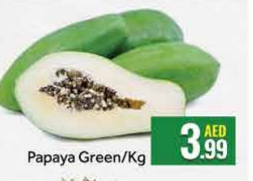 Papaya available at سوبر ماركت فودزون in الإمارات العربية المتحدة , الامارات - ٱلْفُجَيْرَة‎