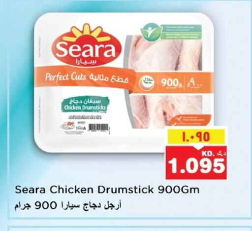 SEARA Chicken Drumsticks available at Nesto Hypermarkets in Kuwait - Ahmadi Governorate