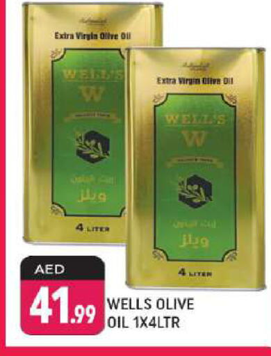 Virgin Olive Oil available at Shaklan  in UAE - Dubai