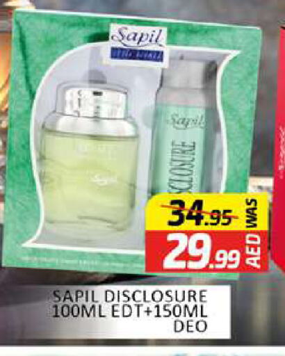 SAPIL available at Al Madina  in UAE - Dubai