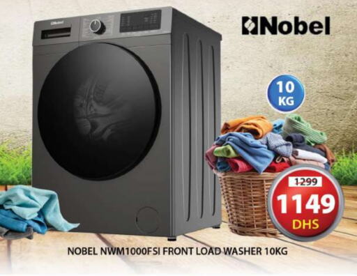 Washing Machine available at Grand Hyper Market in UAE - Sharjah / Ajman