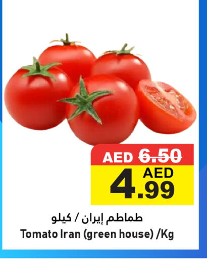 Tomato from Iran available at Al Aswaq Hypermarket in UAE - Ras al Khaimah