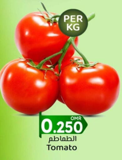 Tomato available at KM Trading  in Oman - Muscat