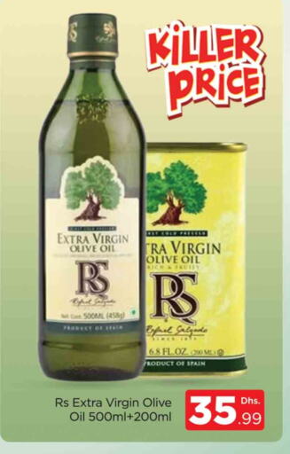 RAFAEL SALGADO Virgin Olive Oil available at AL MADINA (Dubai) in UAE - Dubai