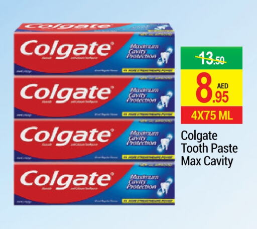 COLGATE Toothpaste available at NEW W MART SUPERMARKET  in UAE - Dubai