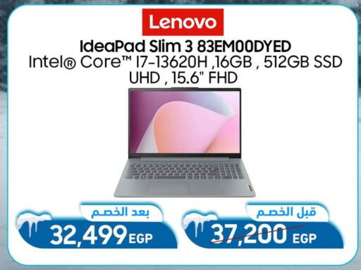 لينوفو لابتوب available at دريم٢٠٠٠ in Egypt - القاهرة