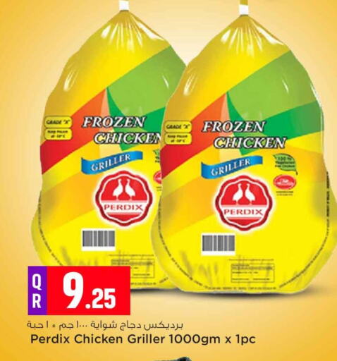 Frozen Whole Chicken available at Safari Hypermarket in Qatar - Al Rayyan