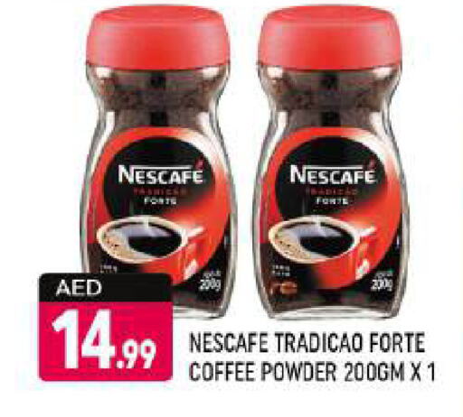 NESCAFE Coffee available at Shaklan  in UAE - Dubai