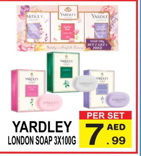 YARDLEY available at Gift Point in UAE - Dubai