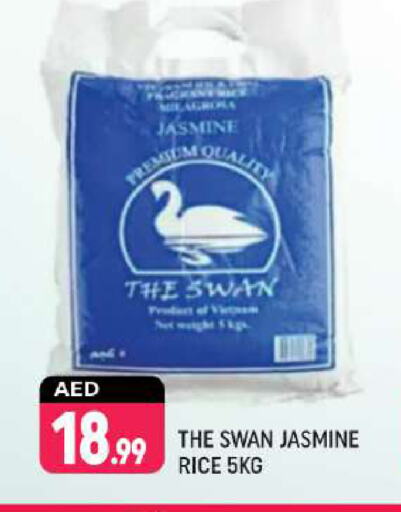 Jasmine Rice available at Shaklan  in UAE - Dubai