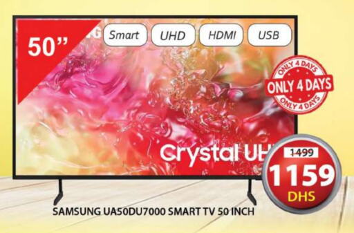 SAMSUNG Smart TV available at Grand Hyper Market in UAE - Sharjah / Ajman