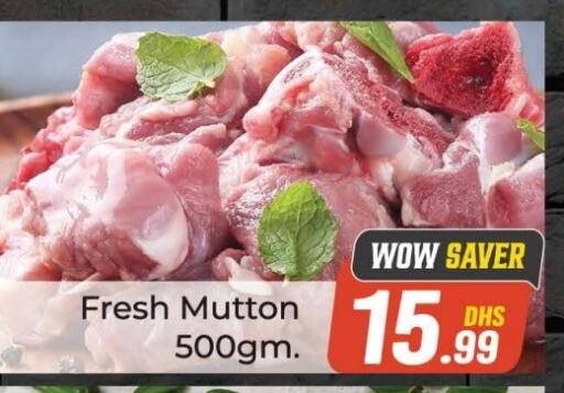 Mutton / Lamb available at FOODZONE SUPERMARKET in UAE - Dubai