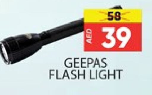 GEEPAS available at Al Madina  in UAE - Dubai