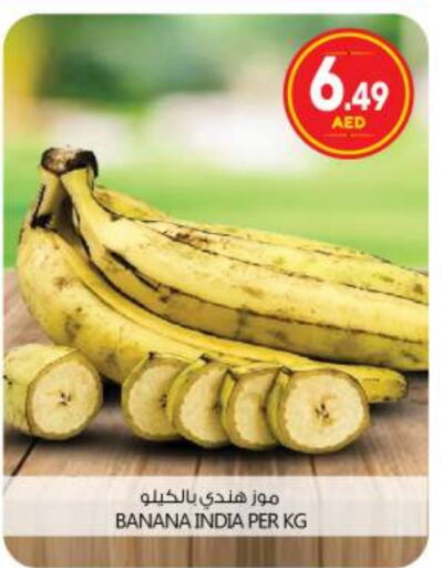 Banana from India available at BIGmart in UAE - Abu Dhabi