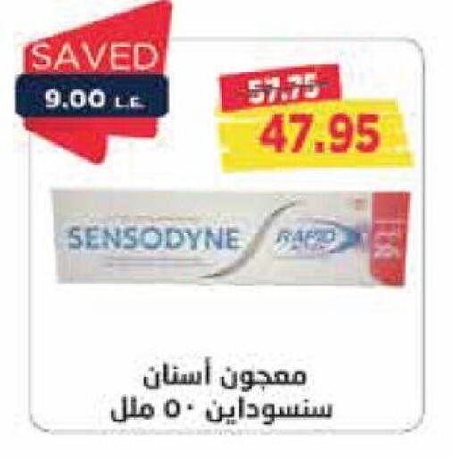 SENSODYNE Toothpaste available at Metro Market  in Egypt - Cairo