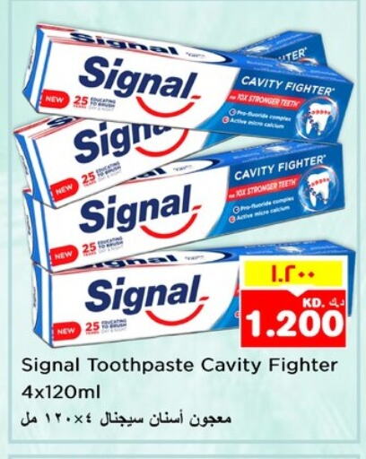 SIGNAL Toothpaste available at Nesto Hypermarkets in Kuwait - Kuwait City