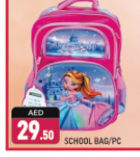 School Bag available at Shaklan  in UAE - Dubai