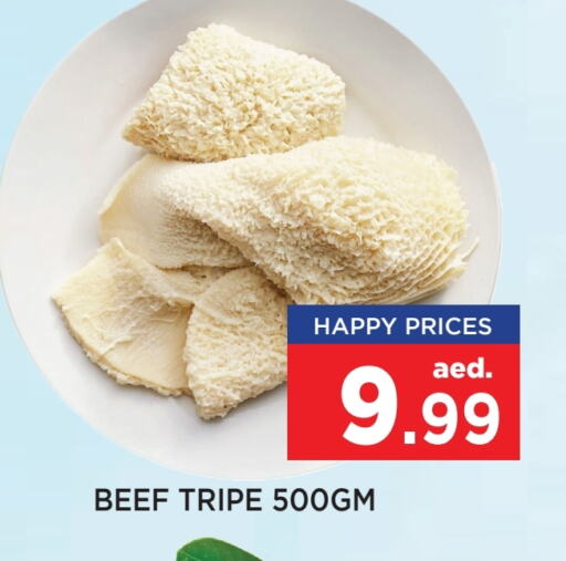 Beef available at Neomart Hypermarket in UAE - Sharjah / Ajman