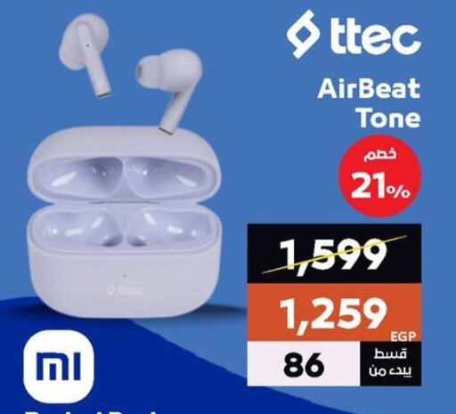 available at  B.TECH Egypt  in Egypt - Cairo