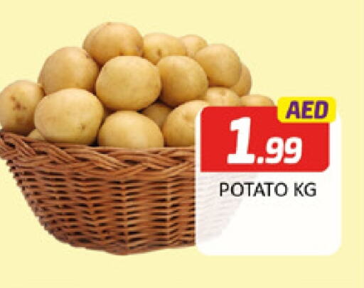 Potato available at Al Madina  in UAE - Dubai