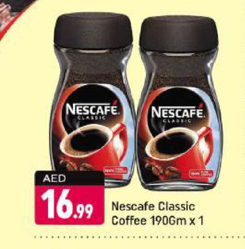 NESCAFE Coffee available at Shaklan  in UAE - Dubai