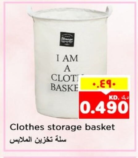 available at Nesto Hypermarkets in Kuwait - Ahmadi Governorate