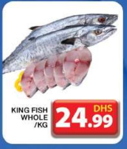 King Fish available at Grand Hyper Market in UAE - Dubai