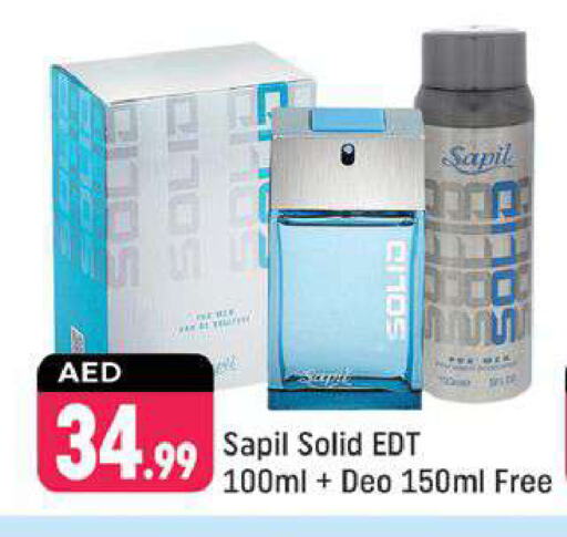 SAPIL available at Shaklan  in UAE - Dubai