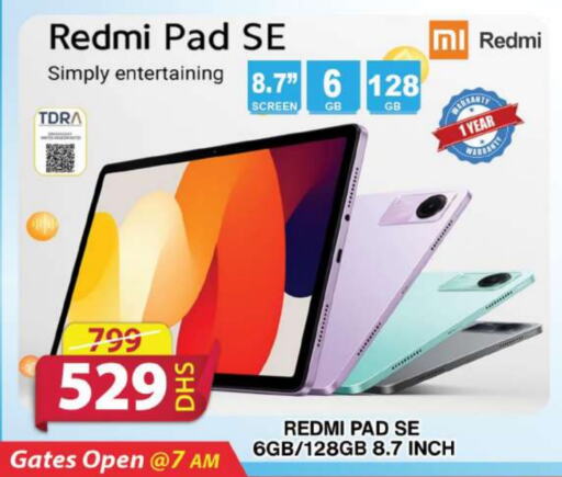 REDMI available at Grand Hyper Market in UAE - Sharjah / Ajman