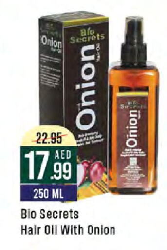 Hair Oil available at West Zone Supermarket in UAE - Abu Dhabi