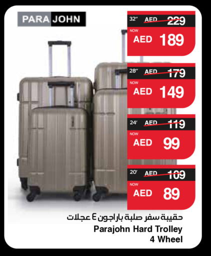 Trolley available at SPAR Hyper Market  in UAE - Ras al Khaimah