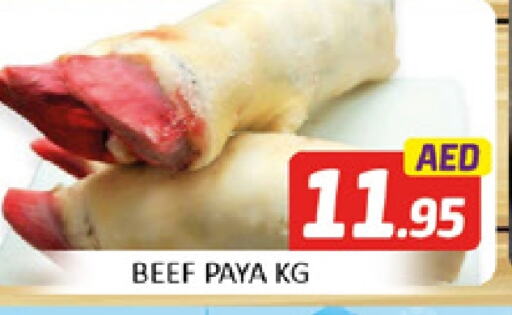 Beef available at Al Madina  in UAE - Dubai