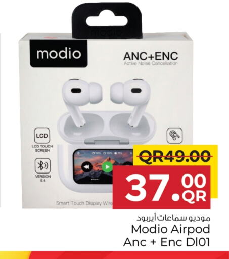 Earphone available at Family Food Centre in Qatar - Al Khor