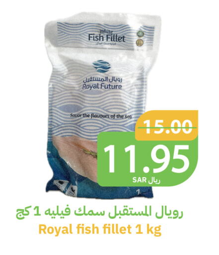 available at Qateba Markets in KSA, Saudi Arabia, Saudi - Buraidah